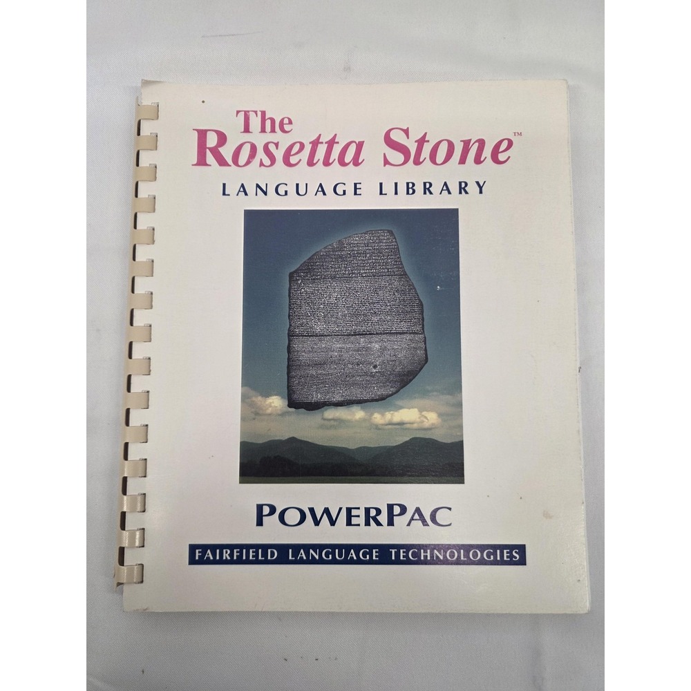 Rosetta Stone POWERPAC Language Library Fairfield 1997 Nolo Paperback Spiral